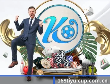 168体育球迷 APP